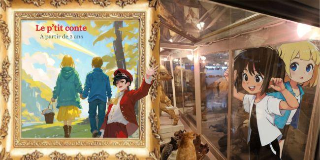 Le p’tit conte du musée – Animation spéciale tout-petit au Musée Chintreuil, Pont-de-Vaux