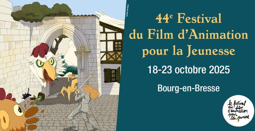 Festival du Film d’Animation pour la Jeunesse 2025 à Bourg-en-Bresse en famille