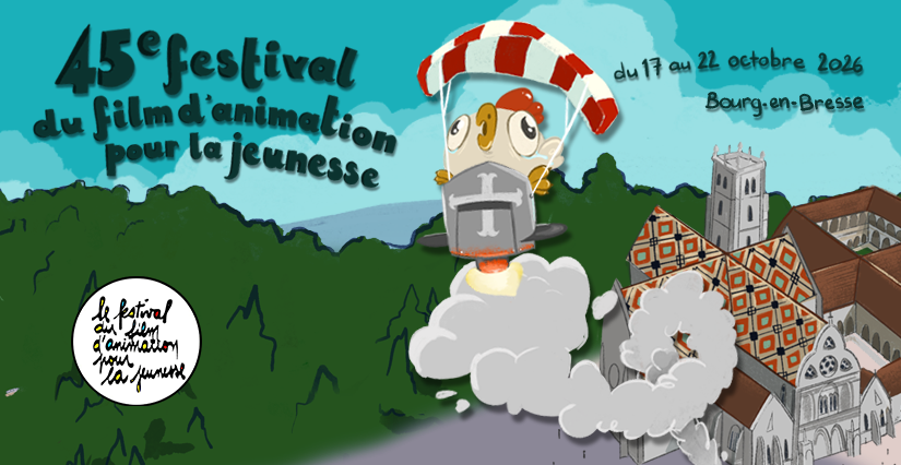 Festival du Film d'Animation pour la Jeunesse 2026 à Bourg-en-Bresse