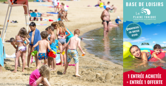 La Plaine Tonique à Bourg-en-Bresse : Le paradis aquatique et multi-activités des familles