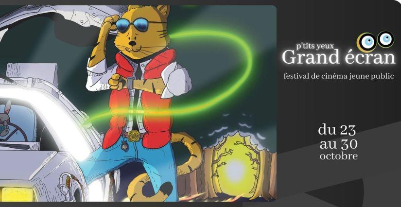 PYGE P'tits Yeux Grand Écran festival de cinéma jeune public dans le pays de Gex