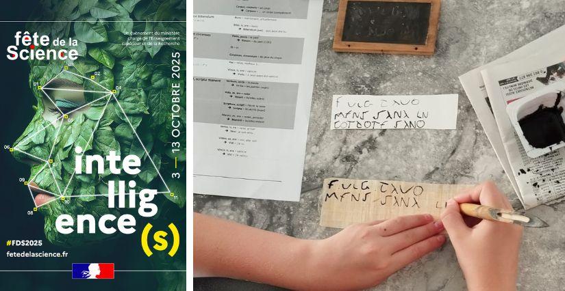 Fête de la Science 2025 : atelier enfant Papyrus et Compagnie avec le Musée archéologique d'Izernore à Oyonnax