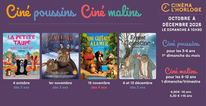 Séance enfant 3-12 ans au cinéma l'Horloge de Meximieux